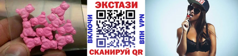 сколько стоит  Дзержинский  ЭКСТАЗИ Punisher 