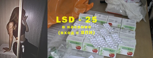 MDMA Premium VHQ Вязники