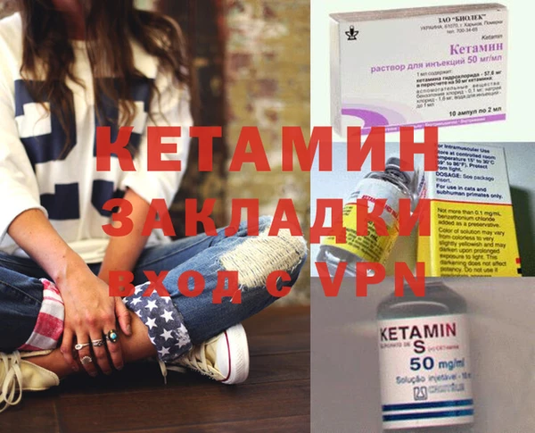 наркотики Вяземский