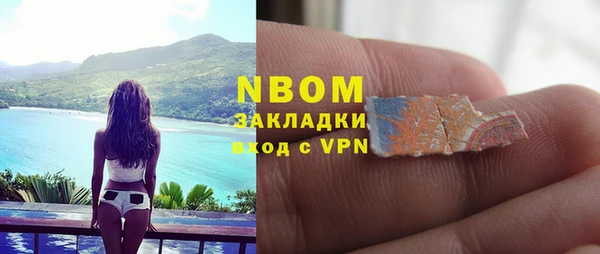 MDMA Premium VHQ Вязники