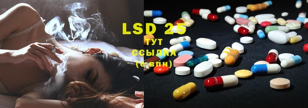 MDMA Premium VHQ Вязники