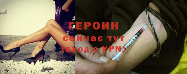 MDMA Premium VHQ Вязники