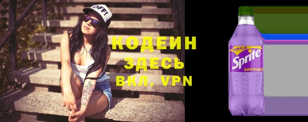 MDMA Premium VHQ Вязники