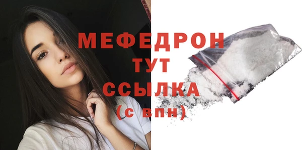 наркотики Вяземский