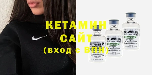 MDMA Premium VHQ Вязники