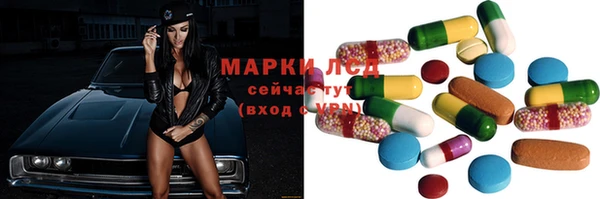 MDMA Premium VHQ Вязники
