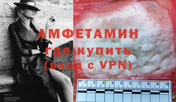 наркотики Вяземский