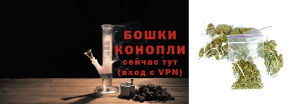 наркотики Вяземский