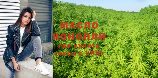 MDMA Premium VHQ Вязники