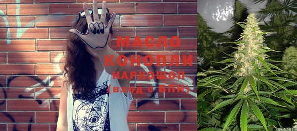 MDMA Premium VHQ Вязники