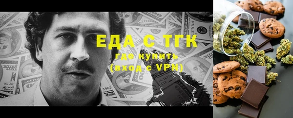 наркотики Вяземский