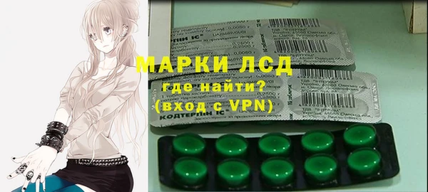 MDMA Premium VHQ Вязники