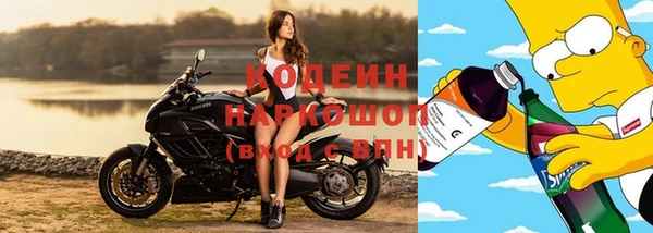 mix Долгопрудный