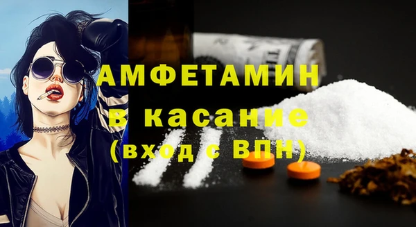 mix Долгопрудный