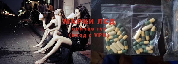MDMA Premium VHQ Вязники