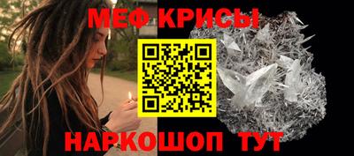 кокаин премиум Балаково
