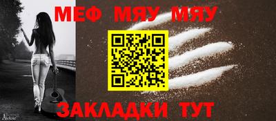 apvp Балаково