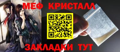 apvp Балаково