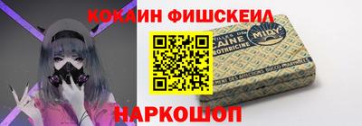 apvp Балаково