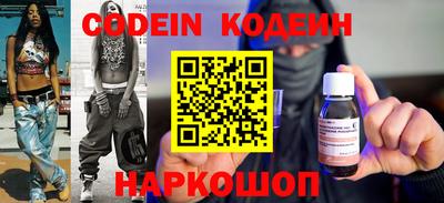 apvp Балаково