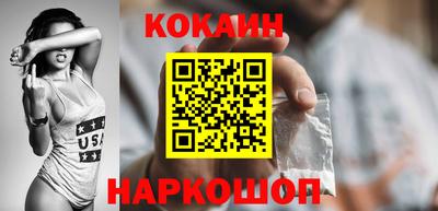 apvp Балаково