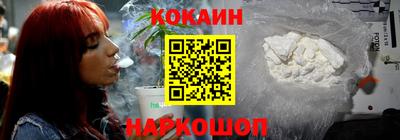 дистиллят марихуана Балахна