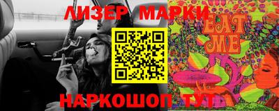 apvp Балаково