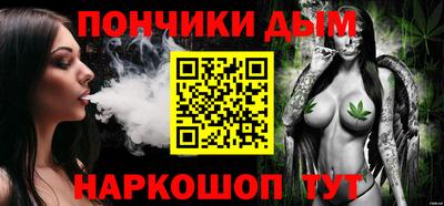 марки nbome Балахна
