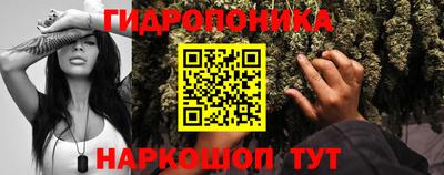 кокаин премиум Балаково