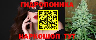 марки nbome Балахна