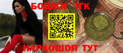 кокаин премиум Балаково