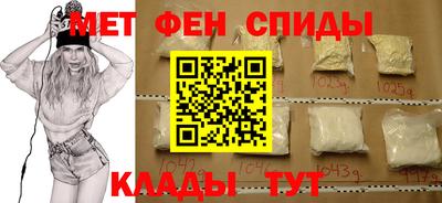 трава Балашиха