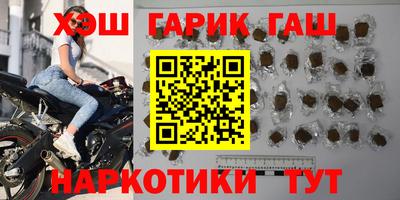 apvp Балаково