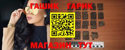 кокаин премиум Балаково
