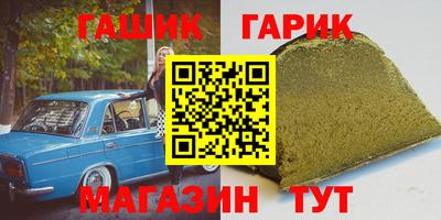 apvp Балаково