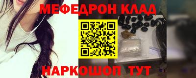 apvp Балаково