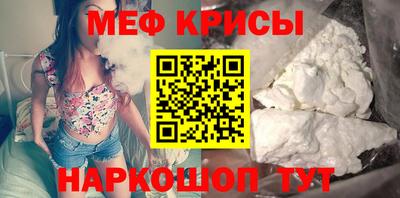 apvp Балаково