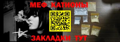 apvp Балаково