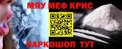 дистиллят марихуана Балахна