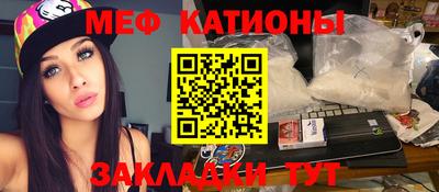 дистиллят марихуана Балахна